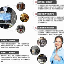 卡帝門窗 應時而變，擁抱市場與互聯網的雙重變革