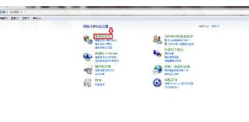 互聯網信息服務(IIS)管理器 如何打開與基本概念