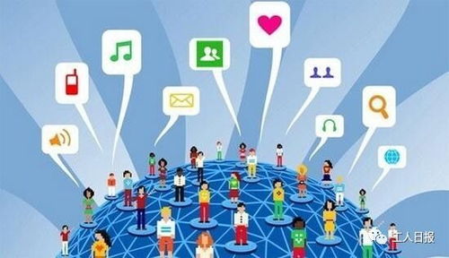 長假將盡，青海人的網絡生活迎來新變化與挑戰